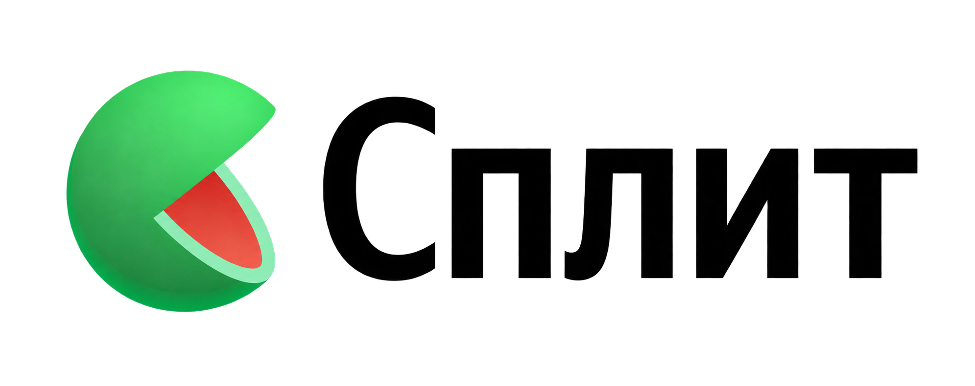 Сплит